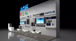 展會預(yù)告 | 相約蓉城 - 成都InfoComm China展會