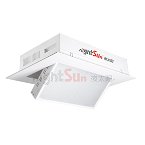 夜太陽 007N 嵌入式電動翻轉平板LED三基色