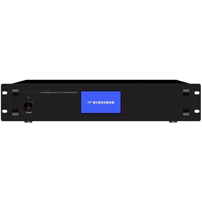 ZGR7886  4.3寸觸屏IP廣播衛(wèi)星校時服務(wù)器