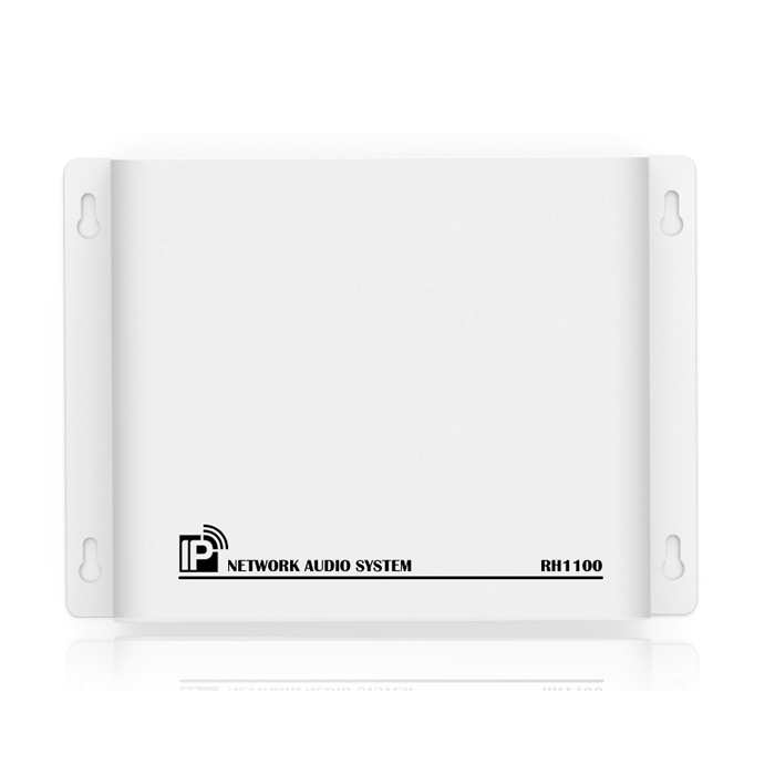 ZGR7860B  網絡終端帶備份