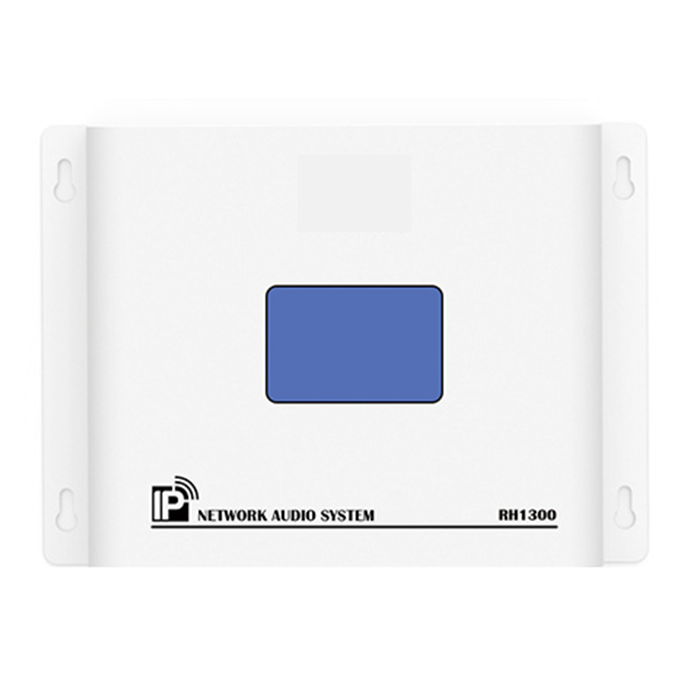 ZGR7870  4.3寸觸摸屏網絡點播終端