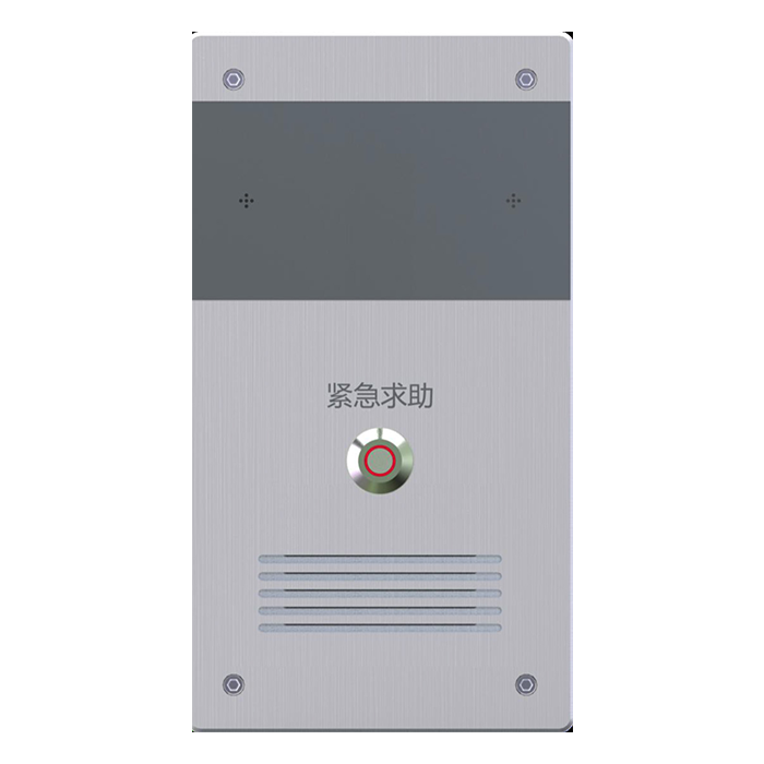 ZGR7800D網絡對講終端（單鍵）