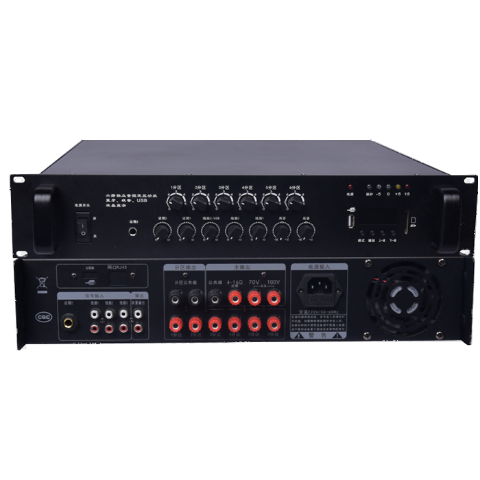 ZGY-6350  黑色350WUSB/SD卡收音藍牙2U六分區(qū)獨控定壓功放