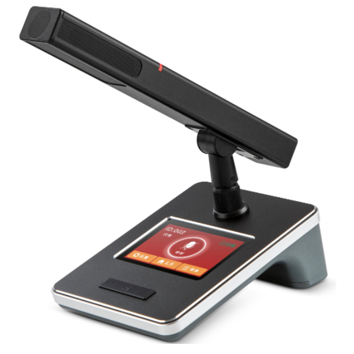 BK-6939B  數(shù)字視像有線會議系統(tǒng)代表單元（3.5觸摸屏 可修改背景顏色，定制企業(yè)logo）