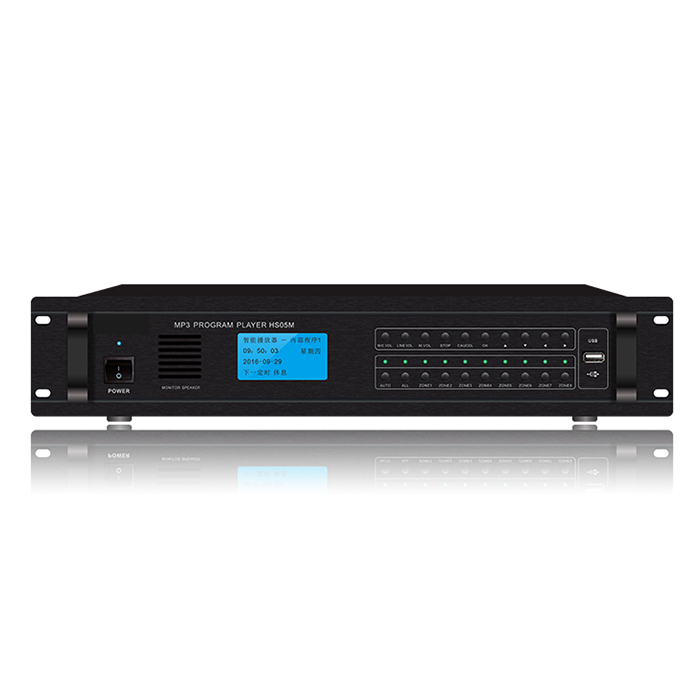 ZGR7305  數(shù)碼MP3定時播放器（4G、FM、U盤在線播放，4進(jìn)8分區(qū)，4路電源）