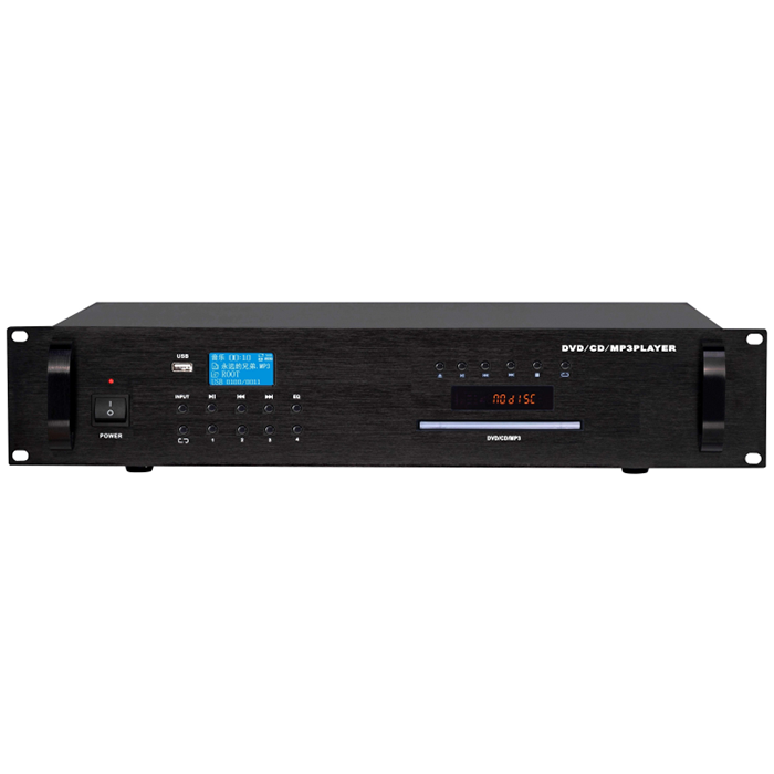 ZGR7317A  DVD、USBMP3、收音、藍(lán)牙四合一播放器