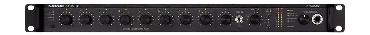 shuer SCM820專業八通道混音器